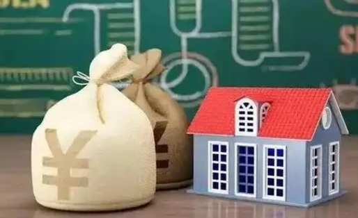 象山五险一金指的哪些（请问五险一金是哪五险一金?）